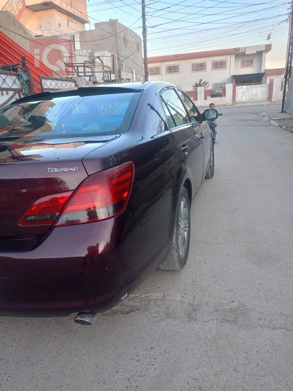 تويوتا أفالون